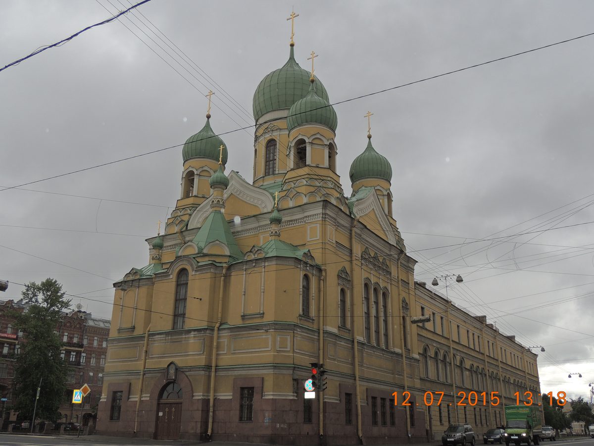 Свято-Исидоровская церковь