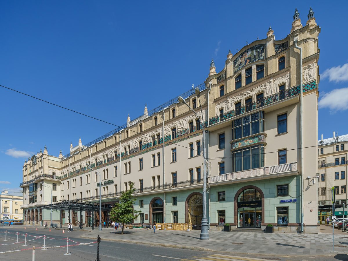 Гостиница Метрополь