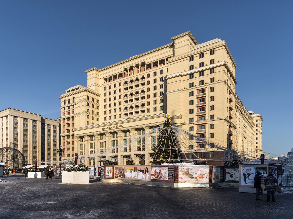 Гостиница "Москва"