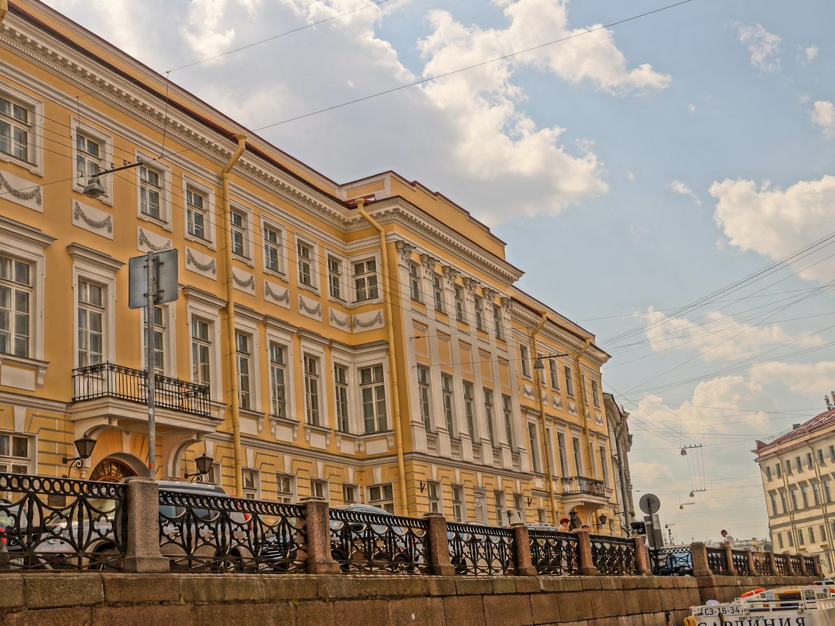 Музей-квартира А. С. Пушкина