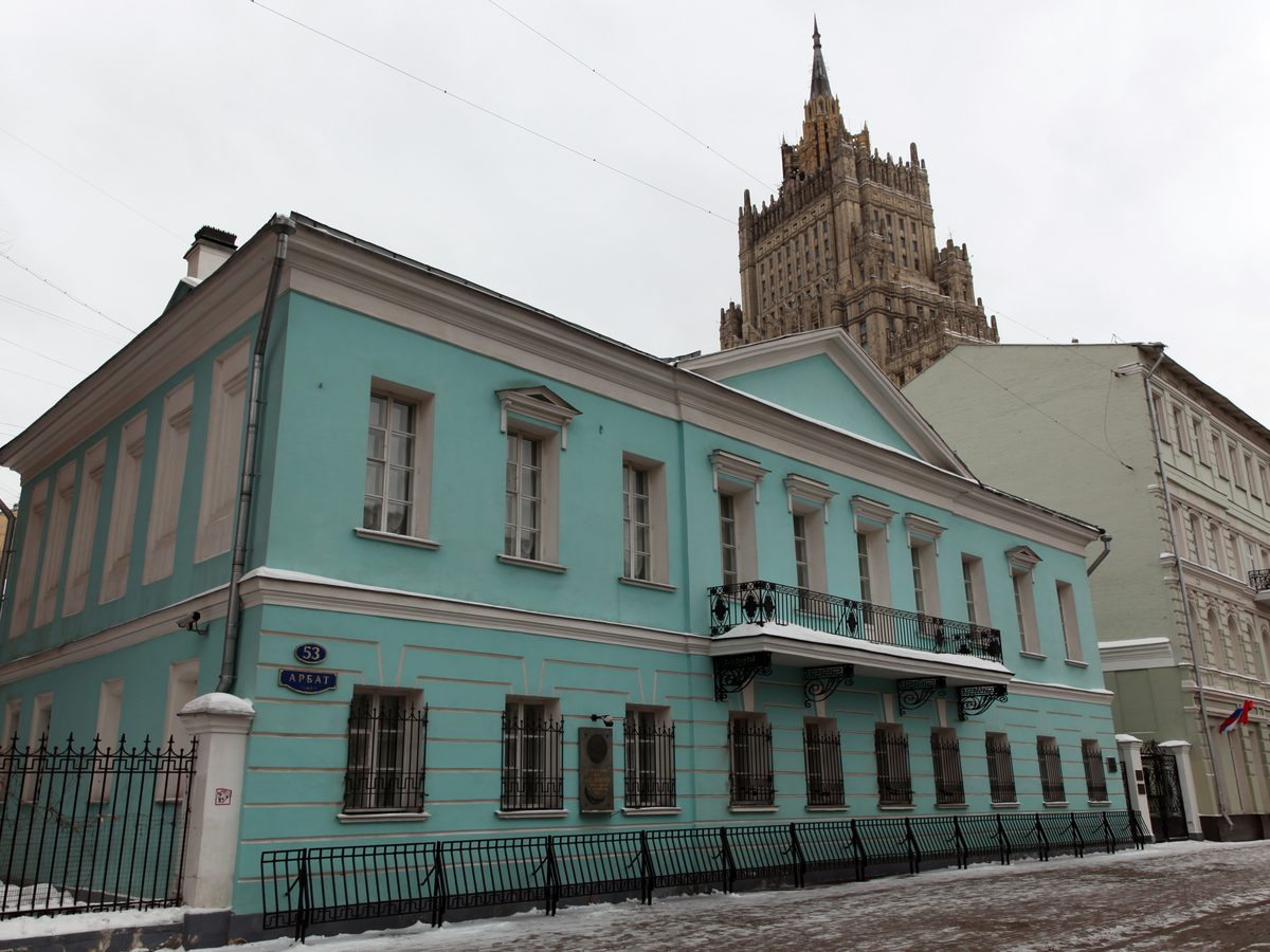 Мемориальная квартира Пушкина на Арбате